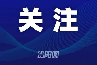 雷竞技app官方版入口